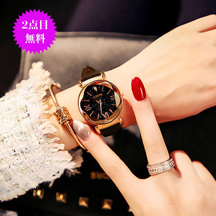 レディース星空腕時計 　キラキラ   星空の文字盤  カラーバリエーション豊富   大好評!!  New Style Watch   かわいい おしゃれ