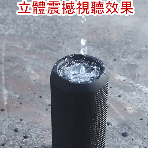 【閉店清倉 第二個僅需$4506D環繞立體聲便攜式小鋼炮藍牙音響