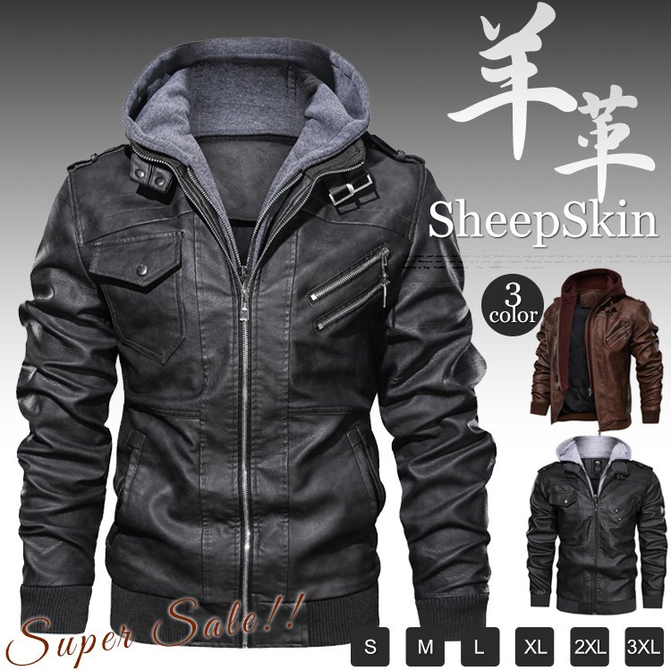 【フード付きレザージャケット】 スタイリッシュな雰囲気とデザイン 光沢感が自然なのも魅力の一つ