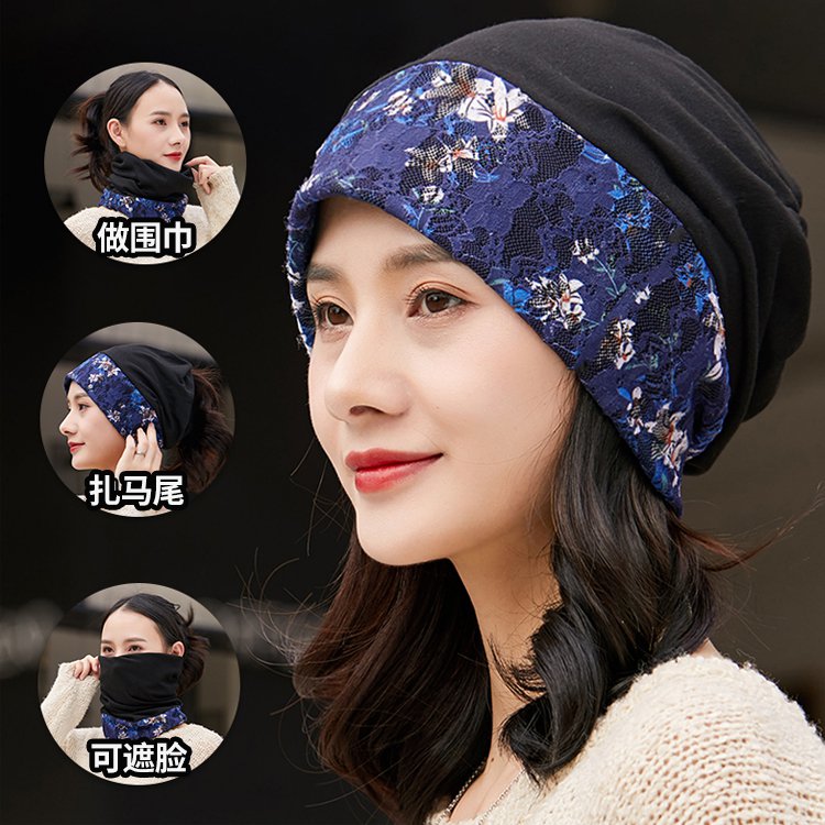 【帽子|圍巾兩用】舒適保暖 時尚潮流