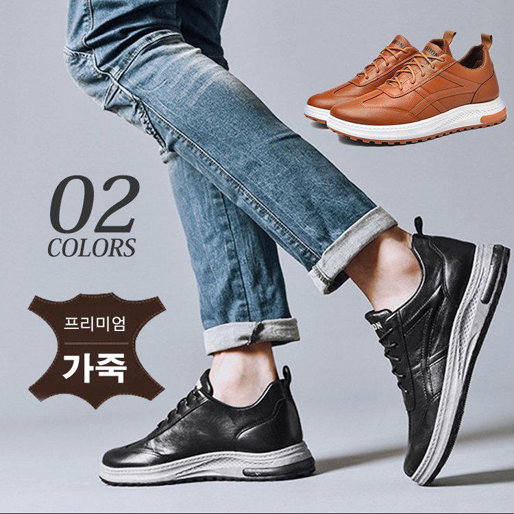 캐주얼 가죽 슈즈