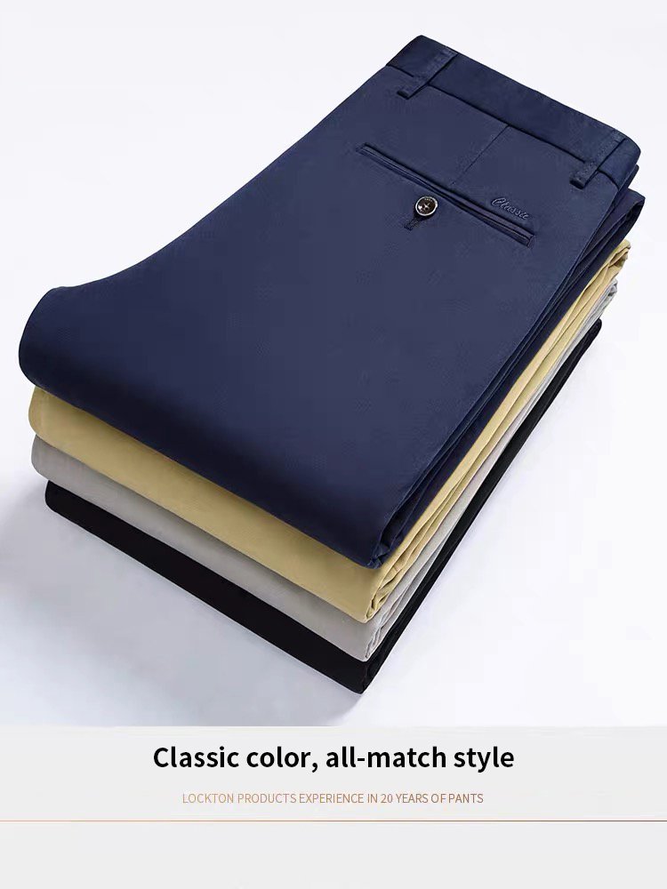 Men‘s ice silk suit pants