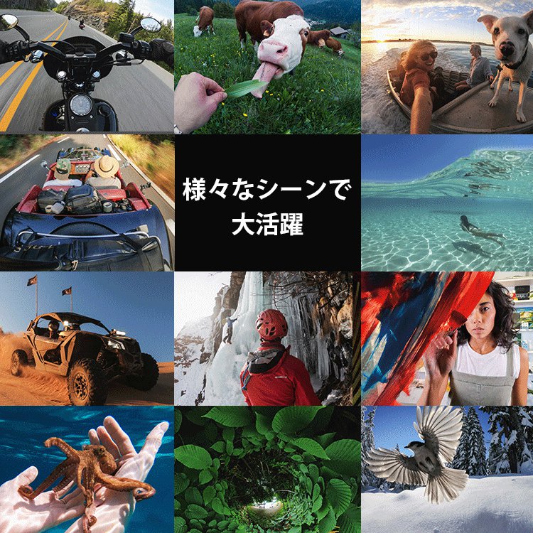 HD 1080P超高画質アクションカメラ