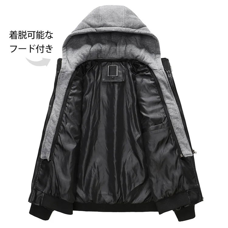 メンズ本革ジャケット