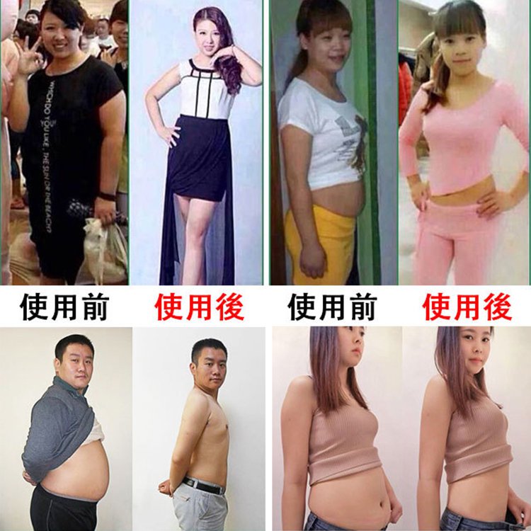 【靠科技減肥事半功倍】懶人瘦身健身燃脂暴汗神器