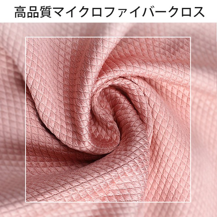 【マイクロファイバークロス】優れた吸水力を持って、毛羽落ちしなく、きれいに拭き取る！