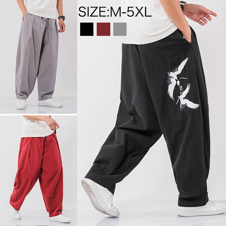 【綿麻サルエルパンツ】