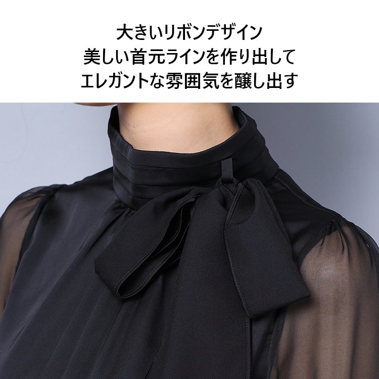 シフォンブラウス