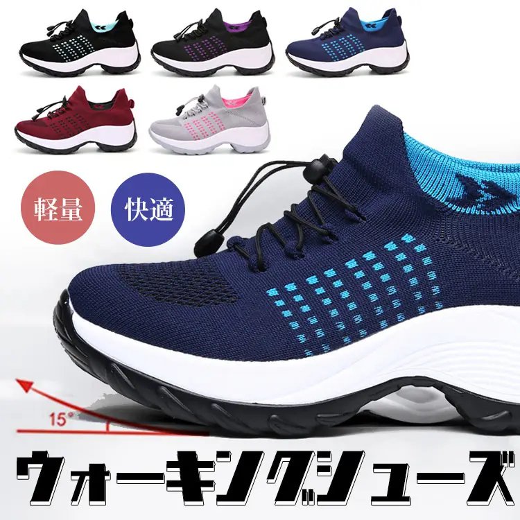 サリチル酸アイスクリームフェイスパック