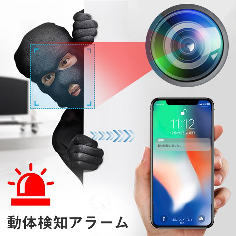 【MINIビデオカメラ】高画質、持ち運び便利、録音もできるビデオカメラ。バッテリー内蔵、2点目半額！