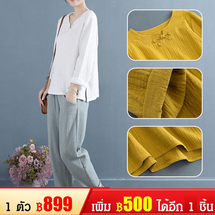 เสื้อแขนยาวติดกระดุมจีน ผ้าคอตตอนลินิน สไตล์อาร์ท ๆ