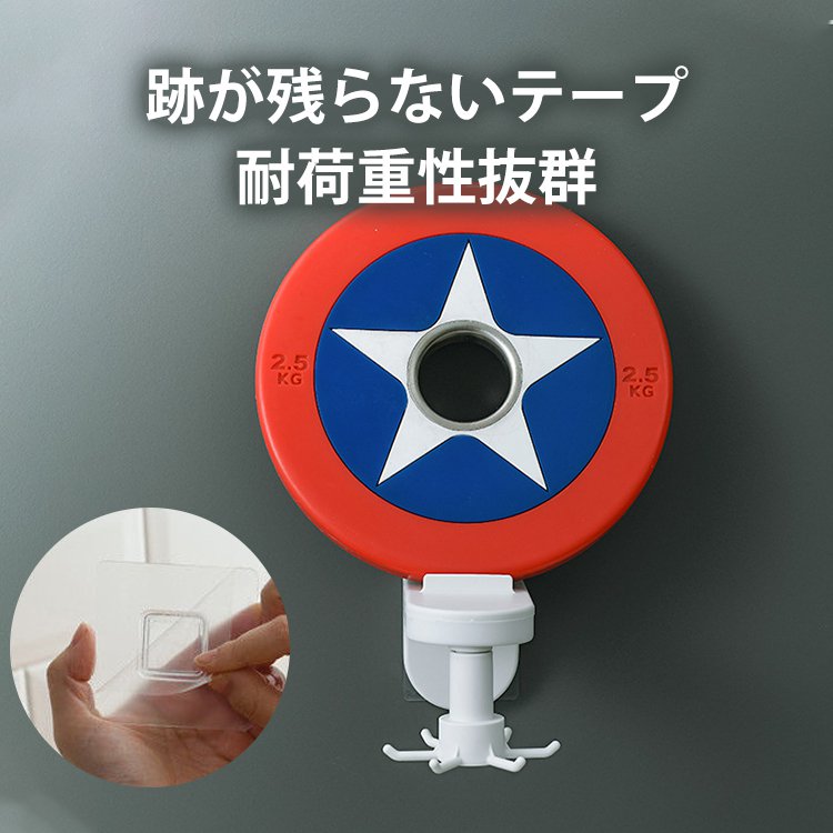 360°回転 キチン・収納フック   キッチン収納のマストアイテム