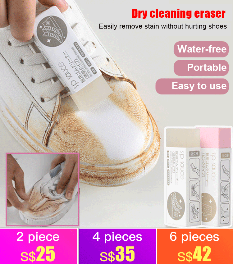 Japanese shoe stain eraser
