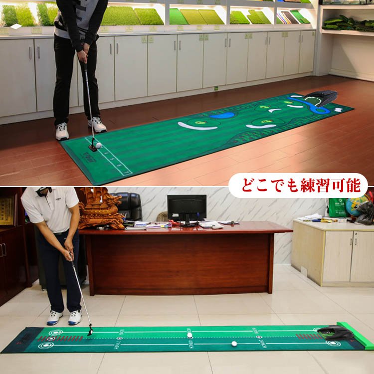 ゴルフボールリターン機能付きカップ