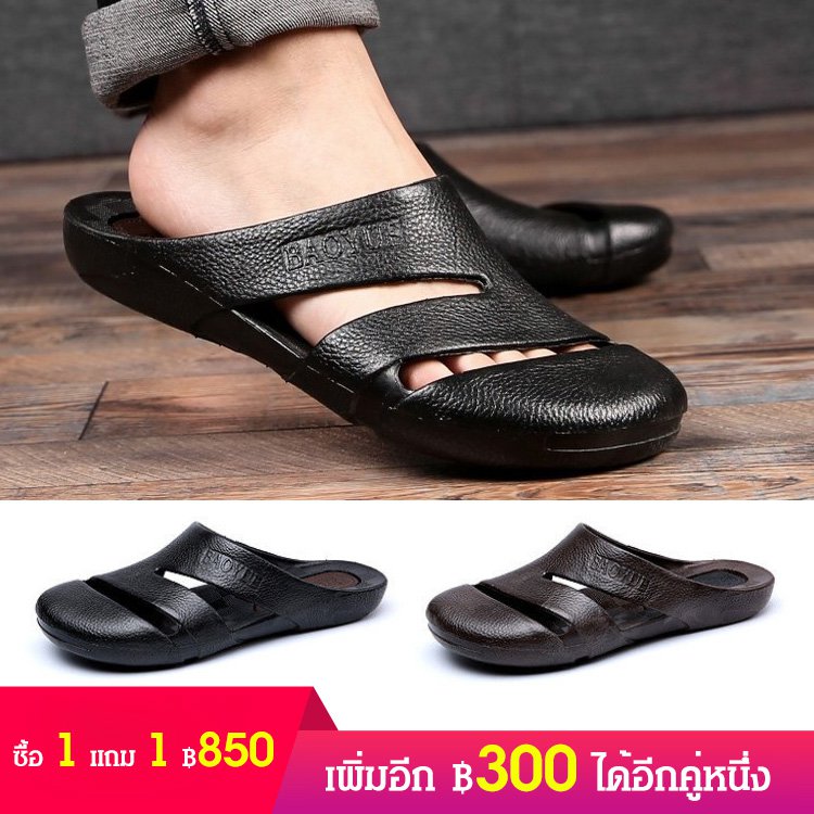 รองเท้าแตะปิดหัว กันลื่น