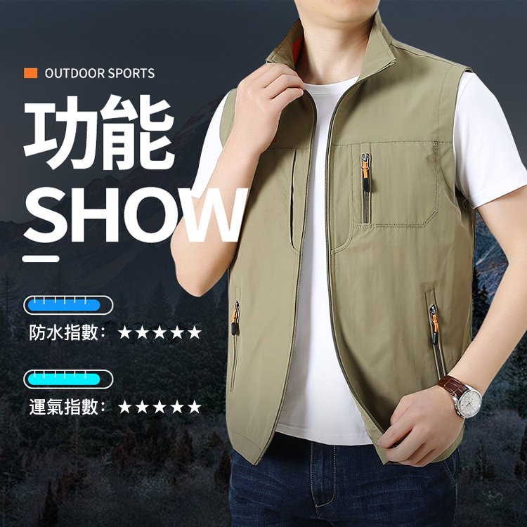 吉普戰車中青年釣魚夏天馬甲男多口袋薄款透氣攝影坎肩男背心外套