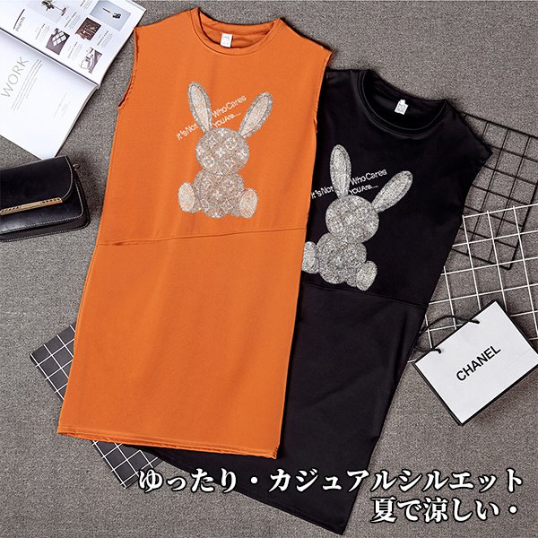 ゆったり着痩せ可愛いノースリーブワンピース