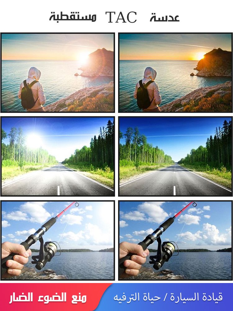 نظارة شمسية معدنية متعددة الأضلاع للرجال والنساء