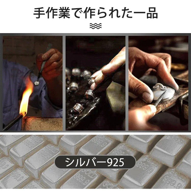 キラキラと輝くピアス