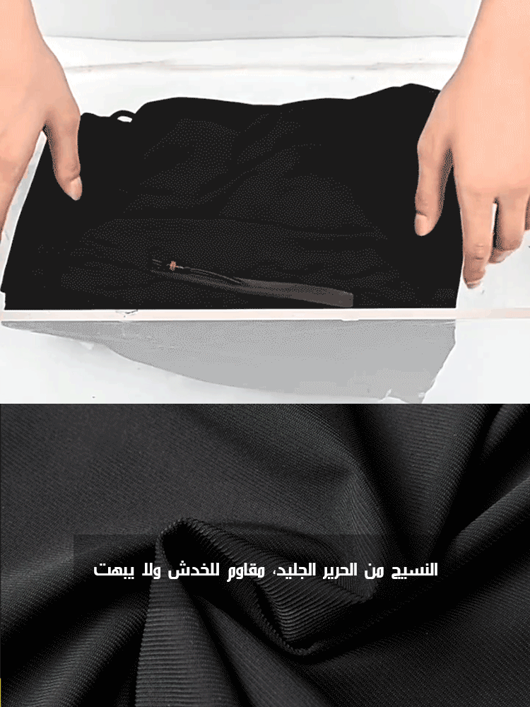 بنطلون كاجوال ورقيق من الحرير الجليد للرجال للصيف