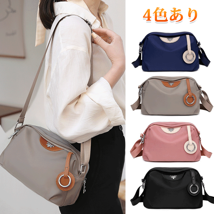 大容量軽量カジュアルショルダーバッグ