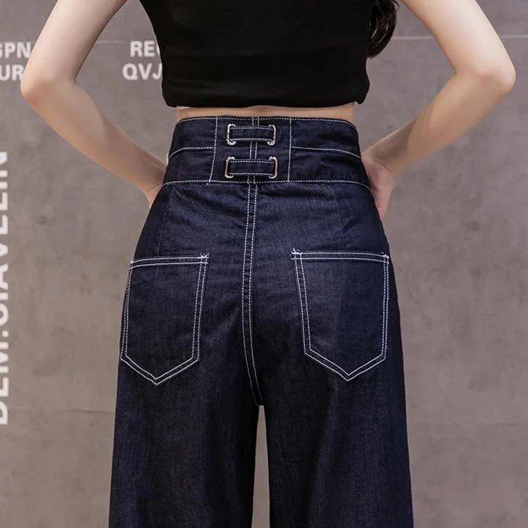 ハイウエストデニムパンツ