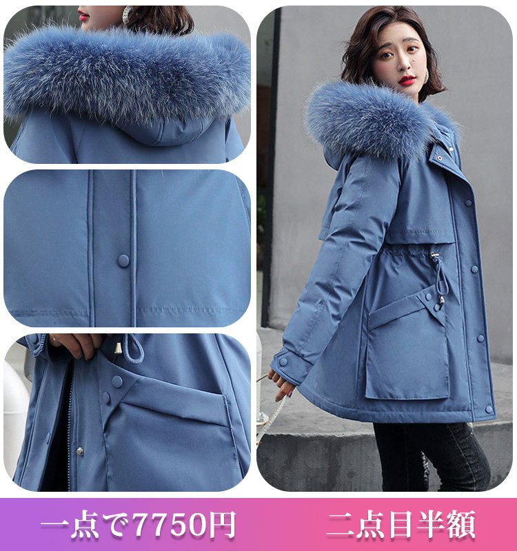 オーバーサイズタヌキファーフード付きコート