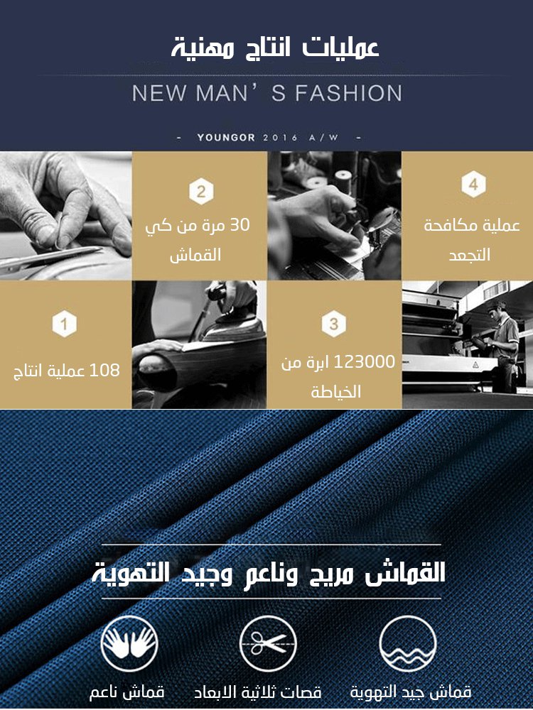 تيشرت بولو فاخر ايطالي ياقة قائمة