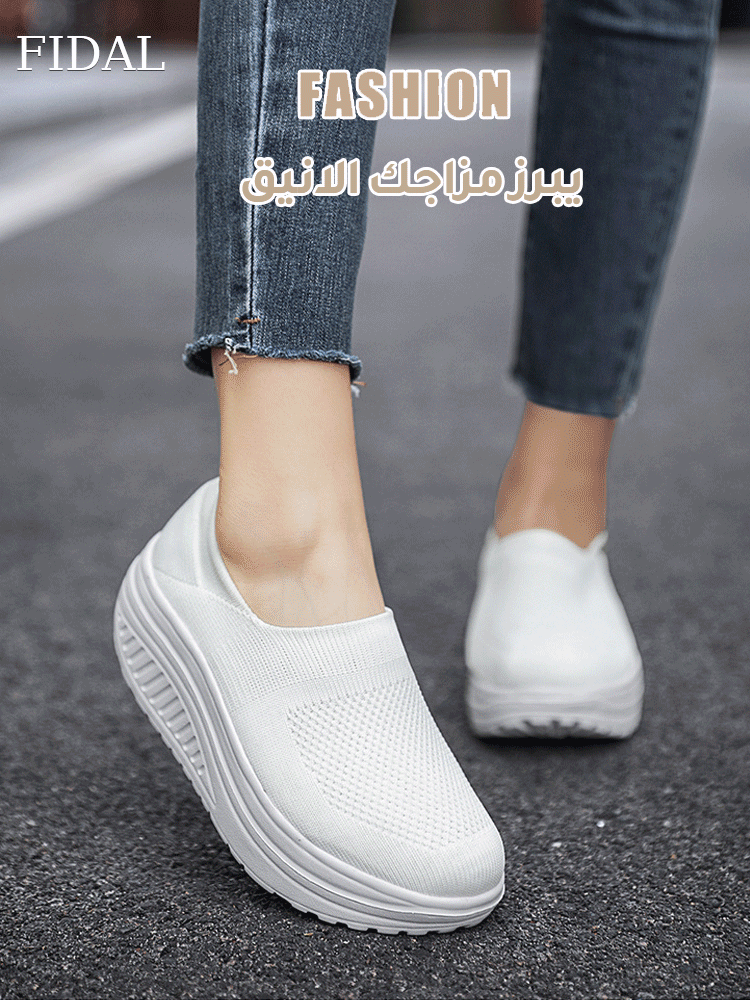 حذاء المشي من قماش مطاطي قابل للتهوية