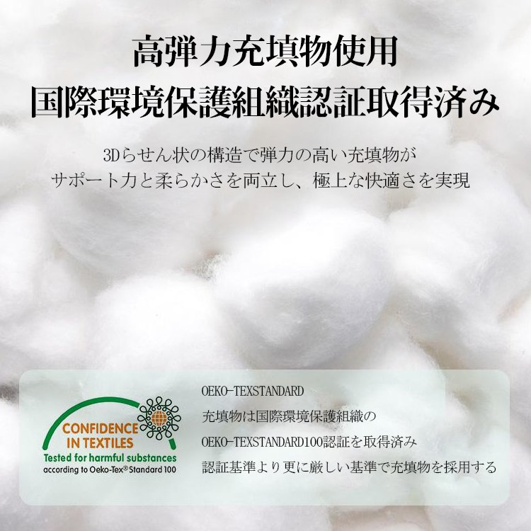 【多機能ハグモッチ】柔らかい、全身を包む、肌に優しい、エコ的、安全、カバー脱着しやすい