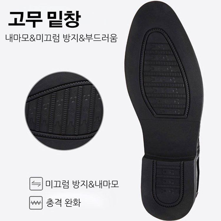 남성 잉글리시 구두