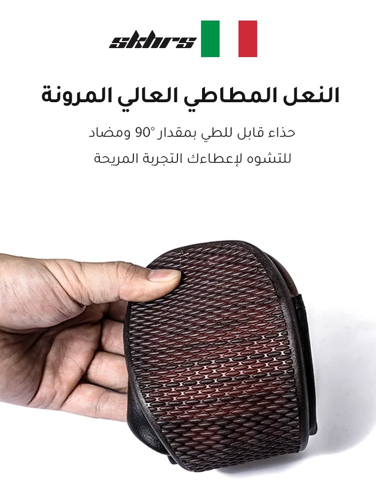 حذاء نسائي ايطالي مع نعل ناعم