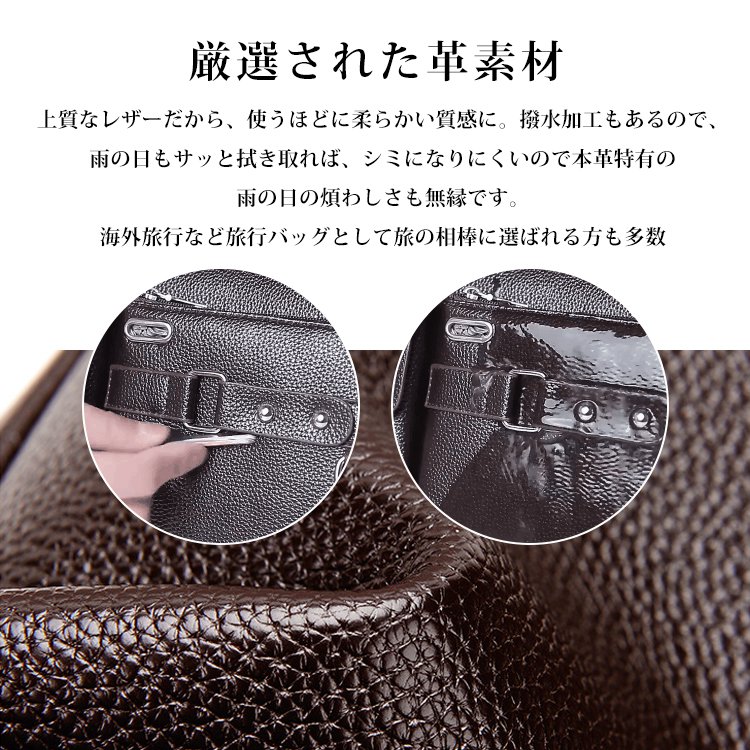 ファッション携帯型メンズビジネスショルダーバッグ
