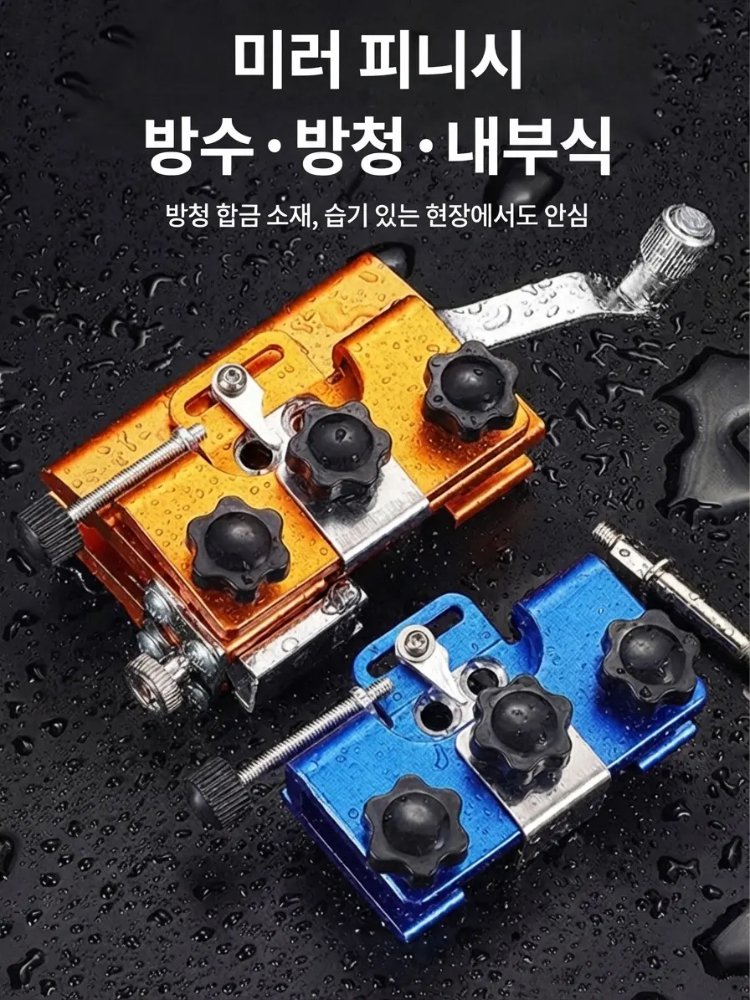 수동식 체인 그라인더, 전기톱 체인 그라인더, 체인 연삭 공구