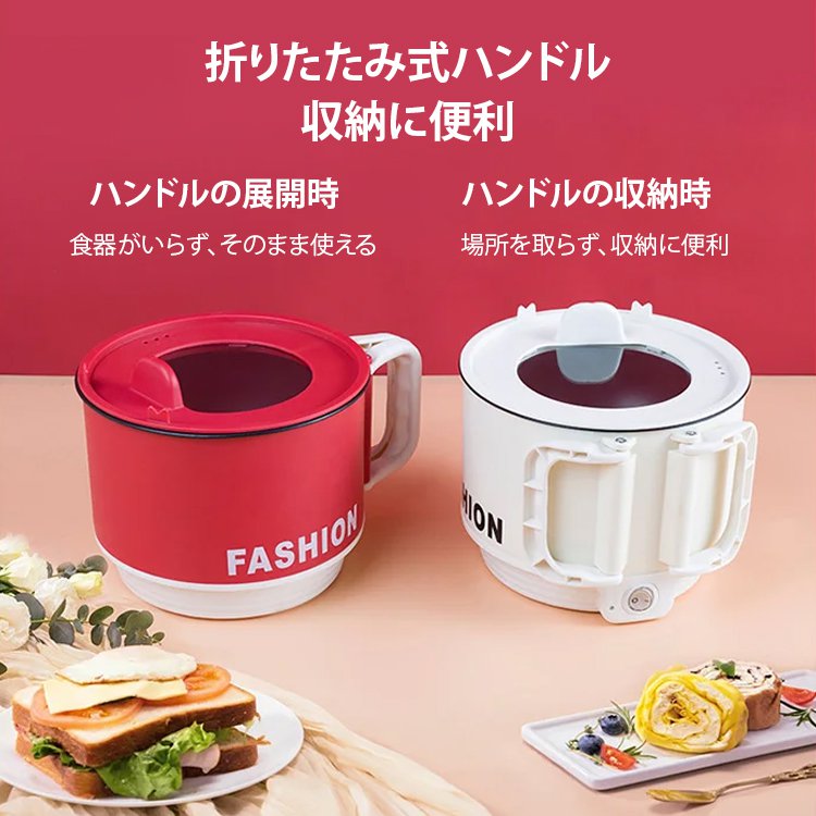 多機能折り畳みグリル鍋