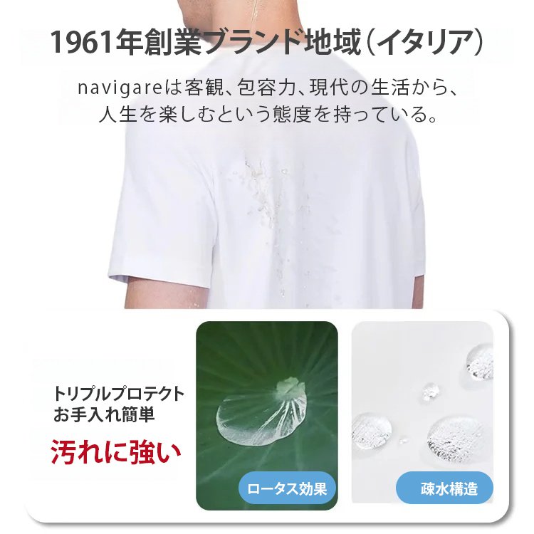 刺繍付き半袖Tシャツ