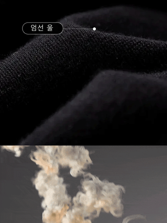 가을 겨울 신상품 니트 원피스