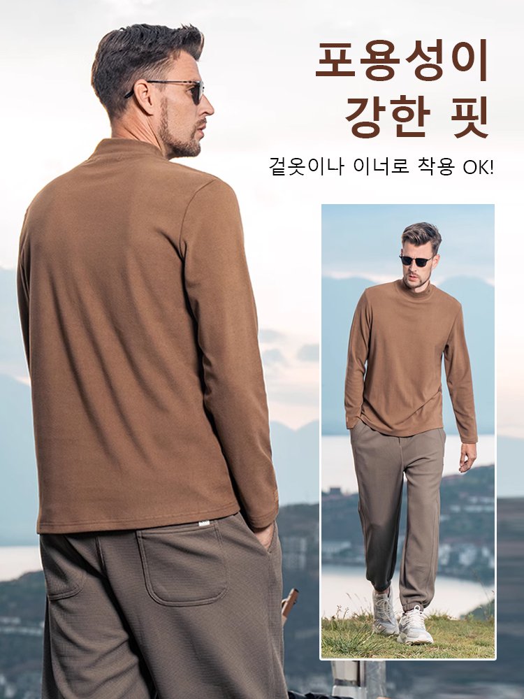 남성용 긴팔 티셔츠