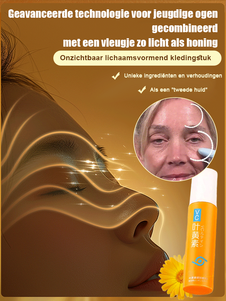 Oog-SPA luteïne verstevigende essentiële olie