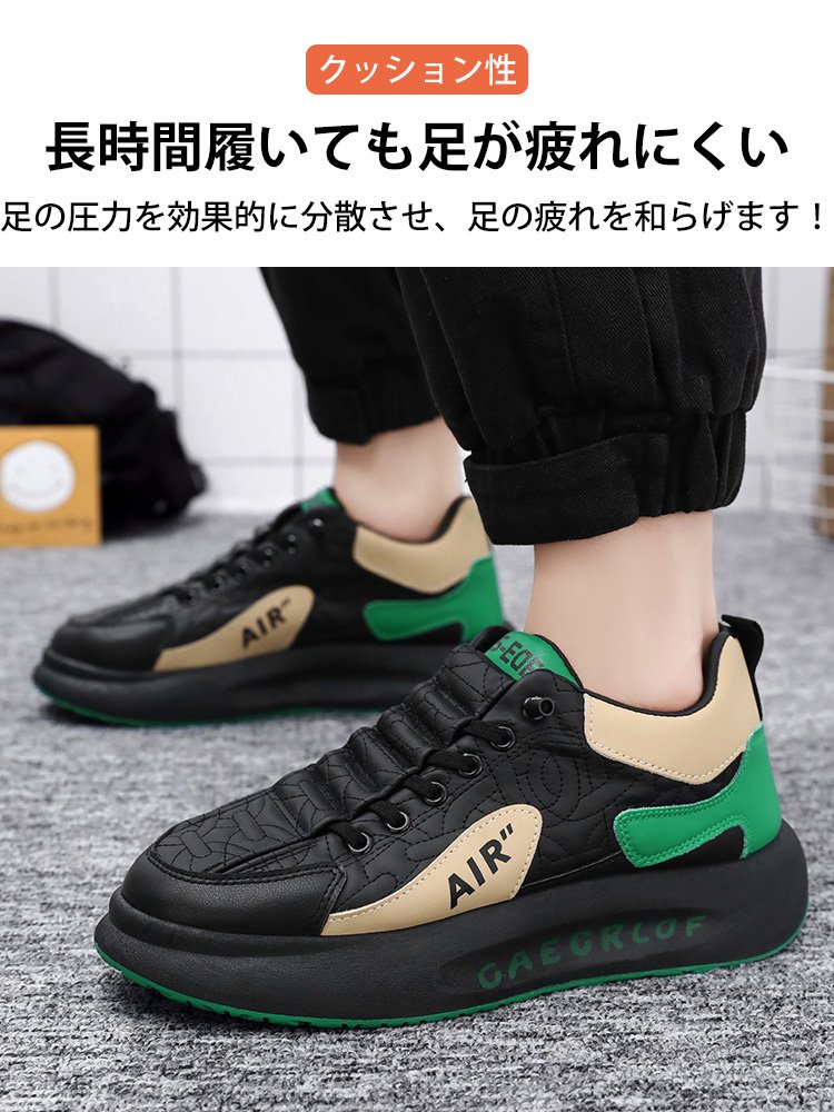 『2万歩歩いても疲れない』メンズ本革カジュアルシューズ