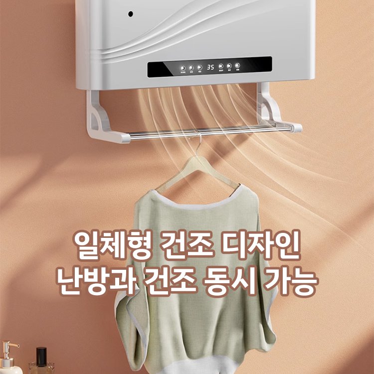 【신속 가열】냉난방 겸용 이동식 미니 에어컨