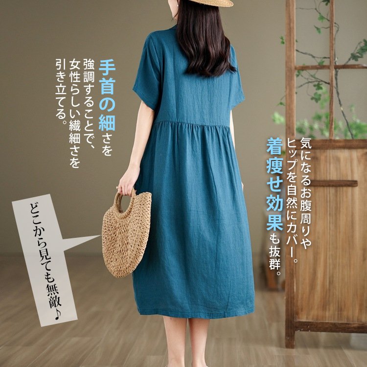 ▼▼本日24時完全終了▼▼60%OFF崩壊価格