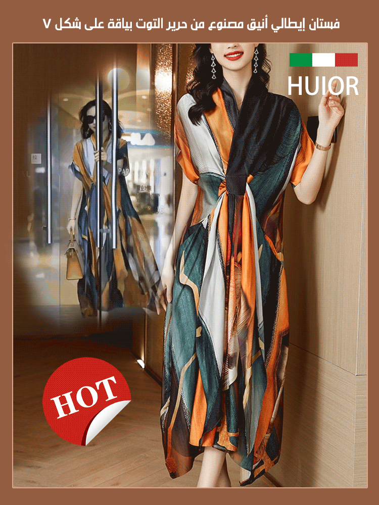 فستان إيطالي أنيق مصنوع من حرير التوت بياقة على شكل V