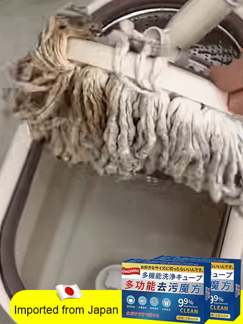 Universal Stain Removal Cube