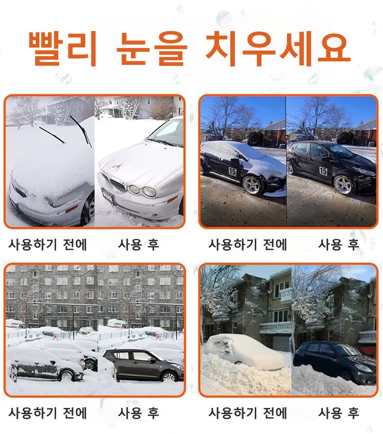 틱톡 인기 상품 폭력 터빈 선풍기