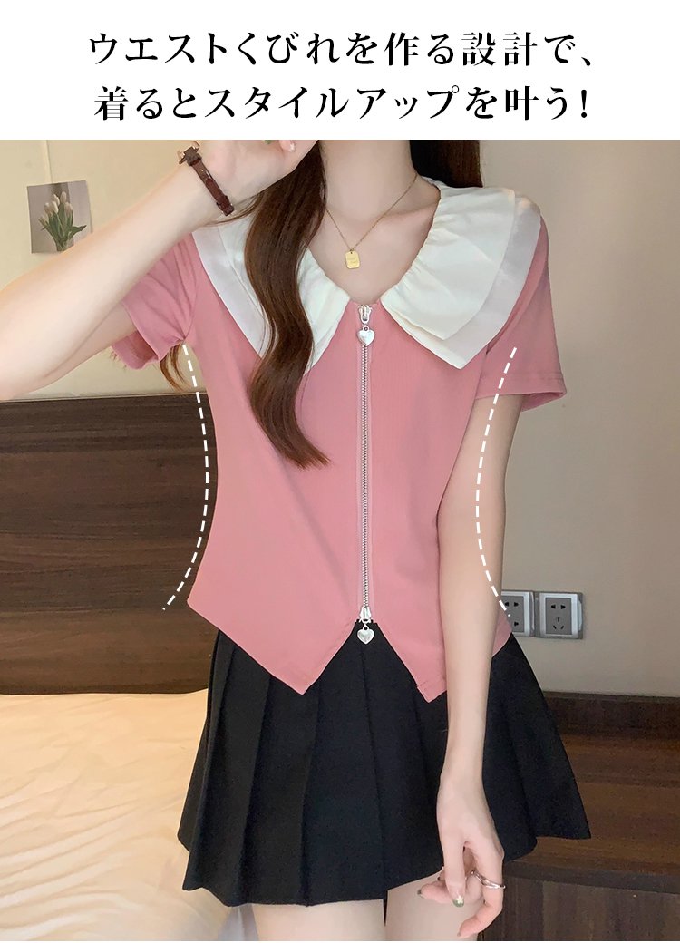 フォーマルスタイルにも使えるビッグカラーシャツ