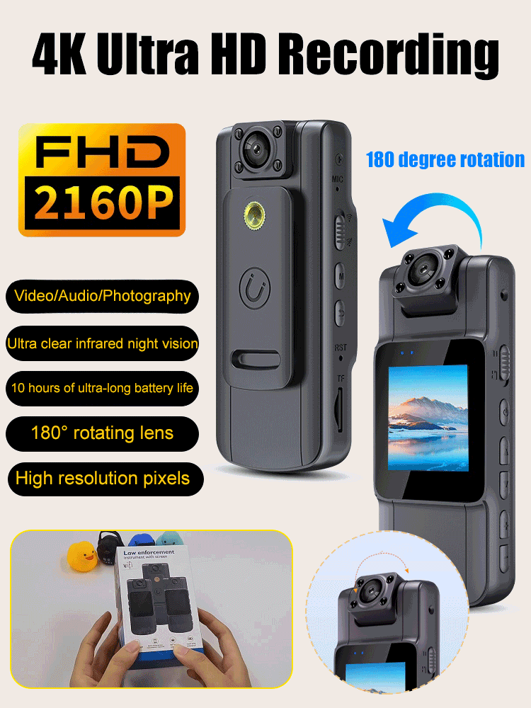 Large Screen HD Recorder