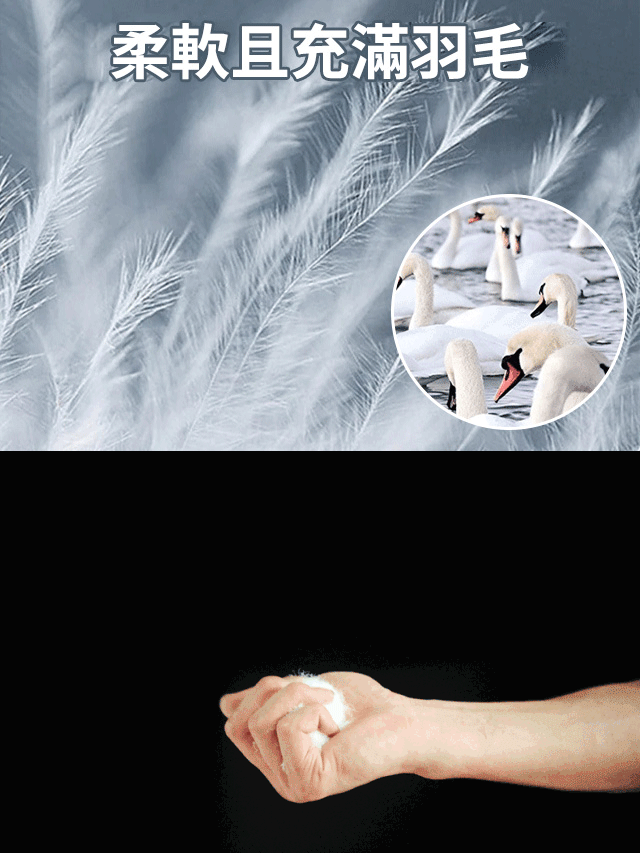 菱格時尚輕薄羽絨棉服