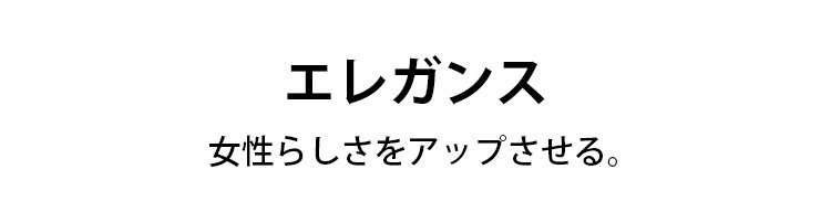 冬の装いにぴったりなカシミヤコート着用イメージ