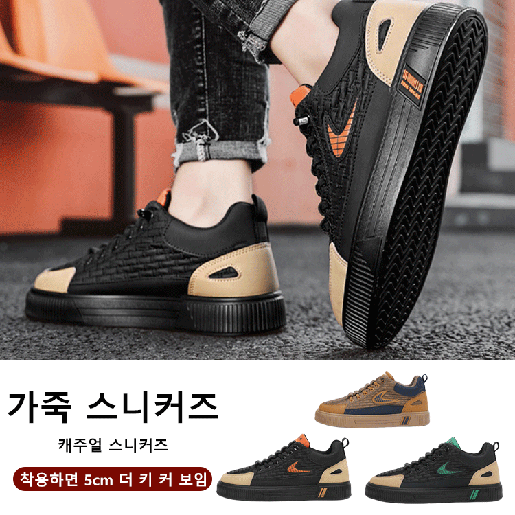 【100% 정품 보장】능력과 품격을 모두 갖춘 남자를 위해 탄생했습니다! 미국 본사 정품 직배송, 10년은 거뜬한 미친 내구성